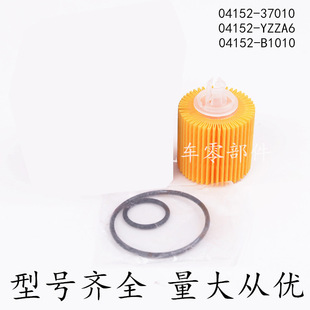 04152-YZZA5 04152-31080 04152-38010�C�V�C�͸�C�͞Vо�V����