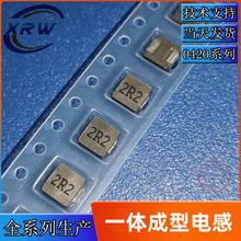 һw늸0420 2.2UHӡ2R2ߴ4*4*2NƬʴSN