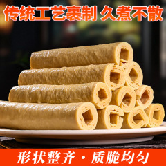 速達速手雲南手豆筍開江豆筍豆筋豆棒豆棒特産豆皮腐竹豆棒