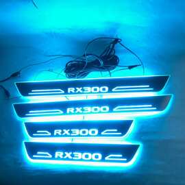 4片适用于雷克萨斯RX300流光幻彩门槛条 凌志带LED灯迎宾踏板