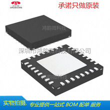 AMIS30543C5431RG ���bQFN-32ȫ��ԭ�bON/��ɭ�����M늙C��IC