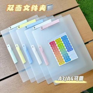 Morandi Color Upgraded Side-Opening Buckle Rotating A3 Double-Trolley Test Paper Holder Pull Rod Clip Storage Pull Rod File Information