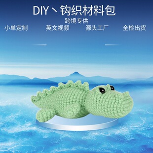 �羳���R�d���u�hᘲ��ϰ�DIY��Ӣ�Z�̳̿ɐ�С�{�~��żë���¿�