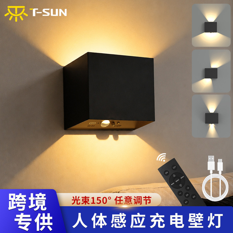 Modern Minimalist Indoor Rechargeable Wall Lamp, Living Room Sensor Wall Light, Corridor Wall Washer Light, Bedroom Led Ambient Light, No Drilling Required
