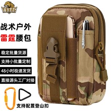 ���g�����Բ�������������ˮ��y�ռ{��܊��ͨ�ڒ�����Q���l�ִ�