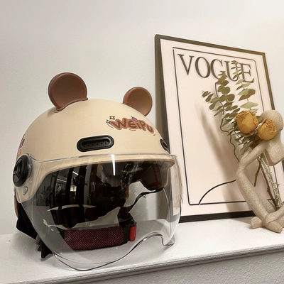 Helmet Men — Universal Auto Parts and Accessories