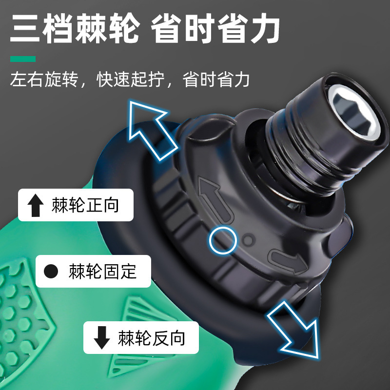 Spot mini destornillador juego ciruela triángulo en forma de U cruz de un solo cabezal mini destornillador de trinquete telescópico de doble cabeza