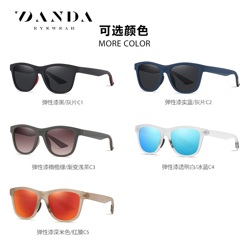 Gafas de sol de venta caliente transfronterizas S11101 Moda al aire libre Gafas de sol polarizadas TR Gafas de sol para hombres