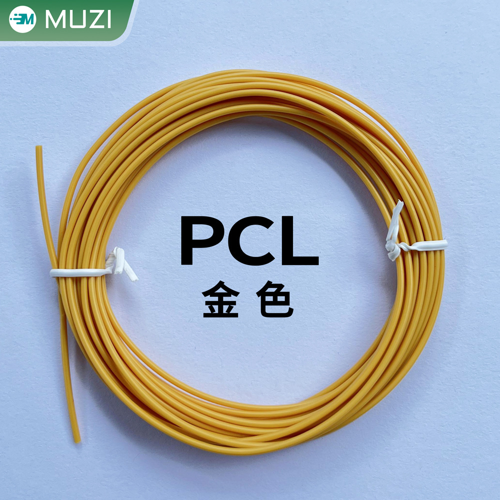 Gold 5m PCL low temperature