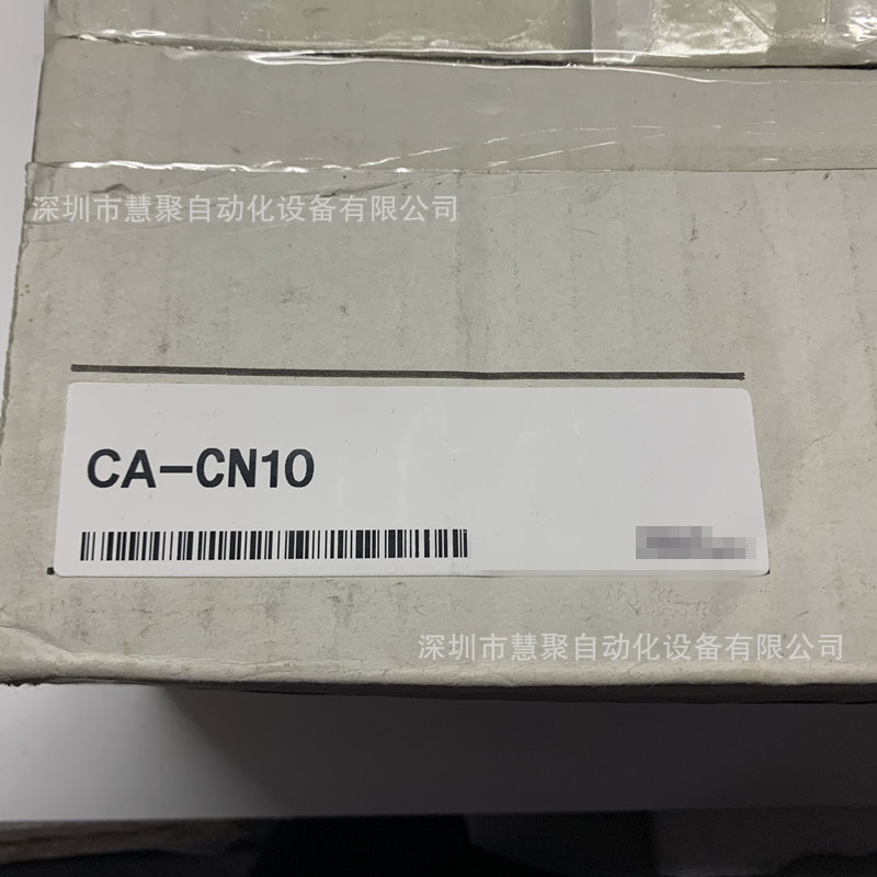 KEYENCE基恩士CA-CN10电缆 全新原装现货 实物拍摄 质保一年 议价