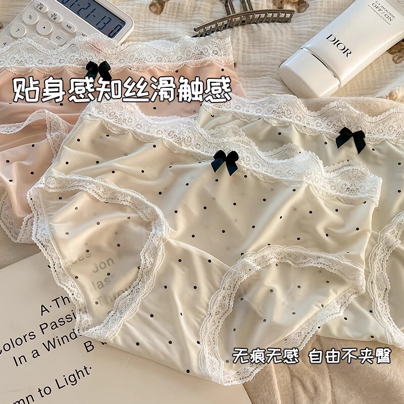 French Retro Ice Silk Girls' Underwear Sexy Lace Underwear Girls' Cotton Antibacterial Crotch Seamless Women's Briefs French Retro Ice Silk Girls' Underwear Sexy Lace Underwear Girls' Cotton Antibacterial Crotch Seamless Women's Briefs