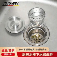 �N��ˮ���^�V©����@��ˮ�w���P�ϴ��ϴ�˳����Ӟrˮ�@�V�W���