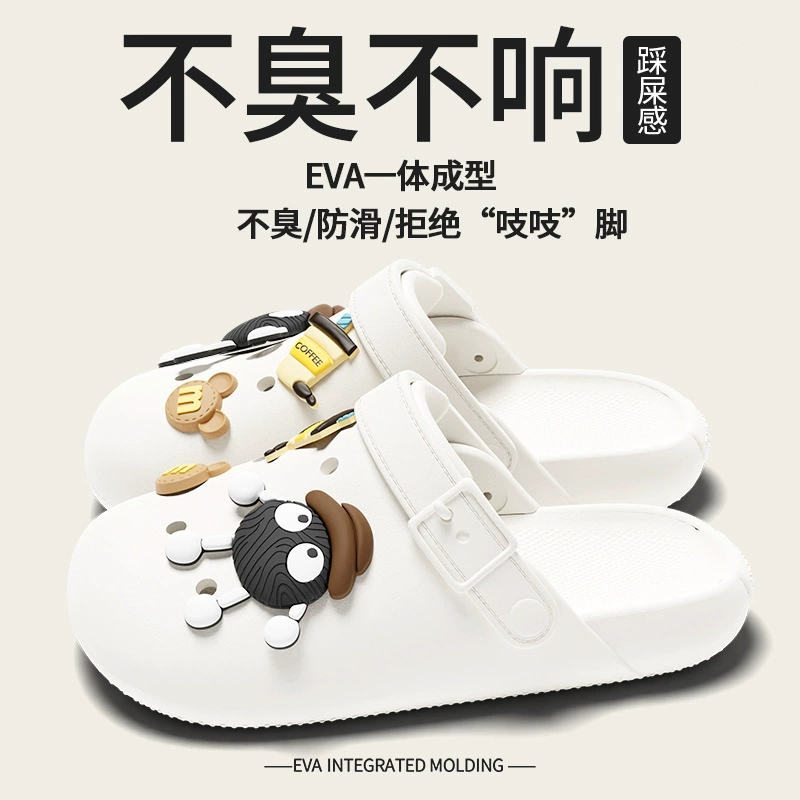 EVA Platform Beach Slides, Non-Slip Summer Sandals, Cute Slip-On with Decorative Charms, Sizes 36–45