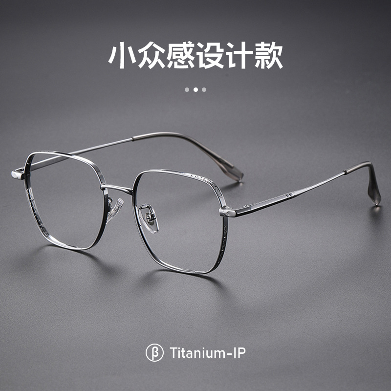 多邊形超輕純鈦近視眼鏡框男防藍光寬邊高度數睛架 K5086
