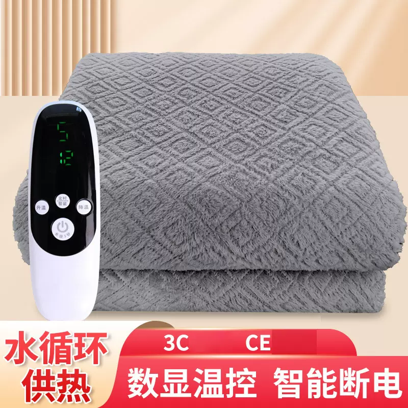 超声波北极绒水暖毯加大双人静音单人多人水恒温水电褥子可调温