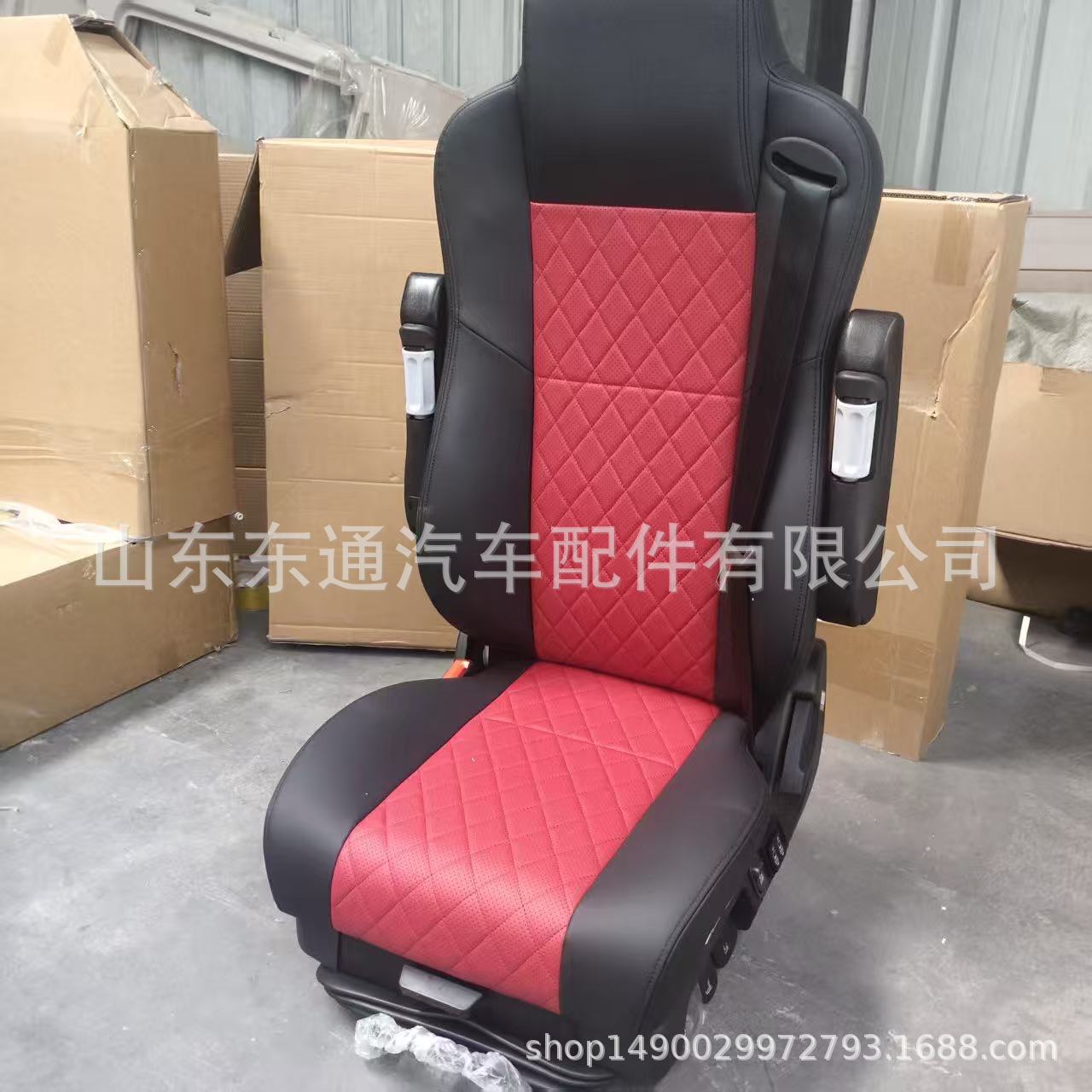 Suitable for heavy-duty trucks and cargo vehicles: Aicheng Airbag Suspension Aviation Seat, direct from the manufacturer