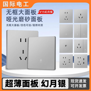 ���H늹��_�P���������à��ڲ��̫���y�߿װ��b��ײ��������