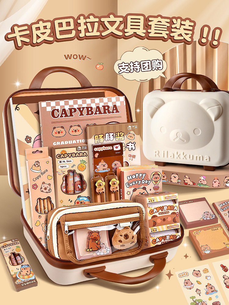 8c34d9dc-1f1f-4204-93db-267cf989ad60.jpe