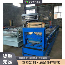 ���P䓉��ߙC  ���ٳ����X���p�Ӊ��ߙC  �S���}��ӹ������O��