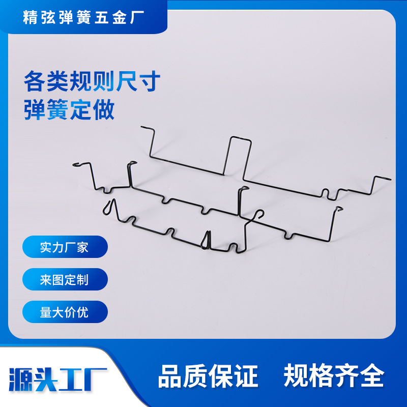 非标不锈钢线成型 异形弹簧厂家 不锈钢丝折弯