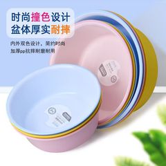 洗面器 2 色ラウンド大型抗菌クリエイティブ洗面器子供用ベビー洗濯洗面器家庭用厚みのあるプラスチック洗面器
