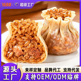 【厂家批发】猪肉香菇烧麦早餐半成品OEM贴牌定制速冻食品商用