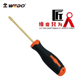 防爆工具;组合工具;套筒扳手附件