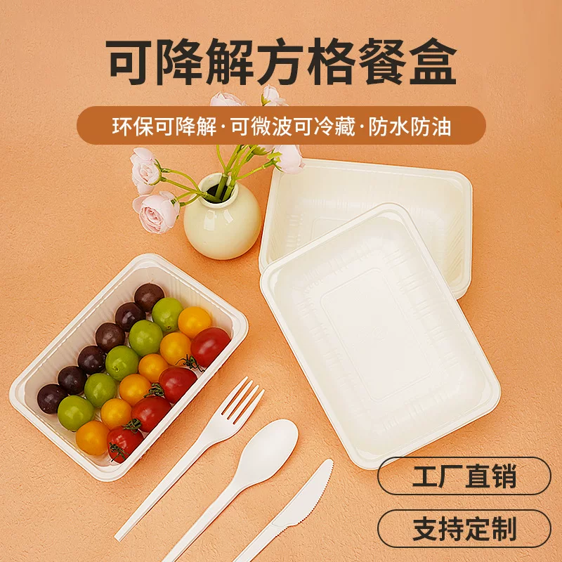 Disposable lunch box fully biodegradable polylactic acid square food grade group meal packed lunch box with lid