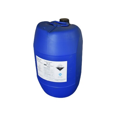 Wholesale formic acid Formic acid( 85% )Original 35 Kg bucket