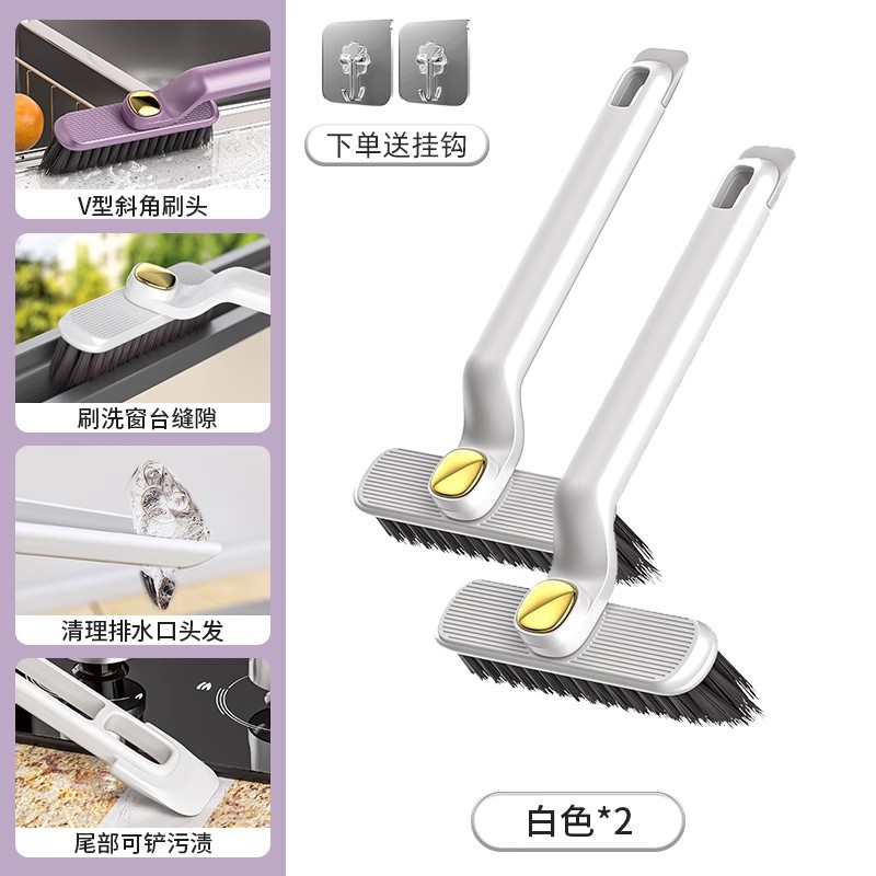 화이트 2팩【360°회전/브러시 클립 일체형] 프리 후크