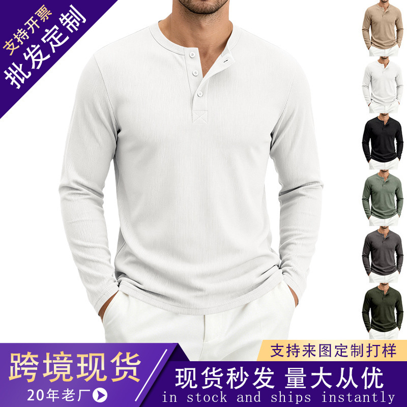 Cross-border European and American Amazon men's plus-size heavyweight long-sleeve casual loose ribbed breathable Henley long-sleeve T-shirt Cross-border European and American Amazon men's plus-size heavyweight long-sleeve casual loose ribbed breathable Henley long-sleeve T-shirt