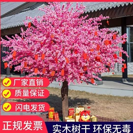 仿真绿植;植物工艺品;仿真枝叶和树