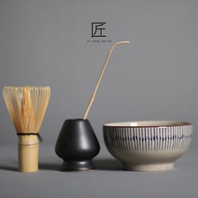 抹茶攪拌刷刷套裝百本立竹茶筅打抹茶奶茶碗工具日本茶具器具零配
