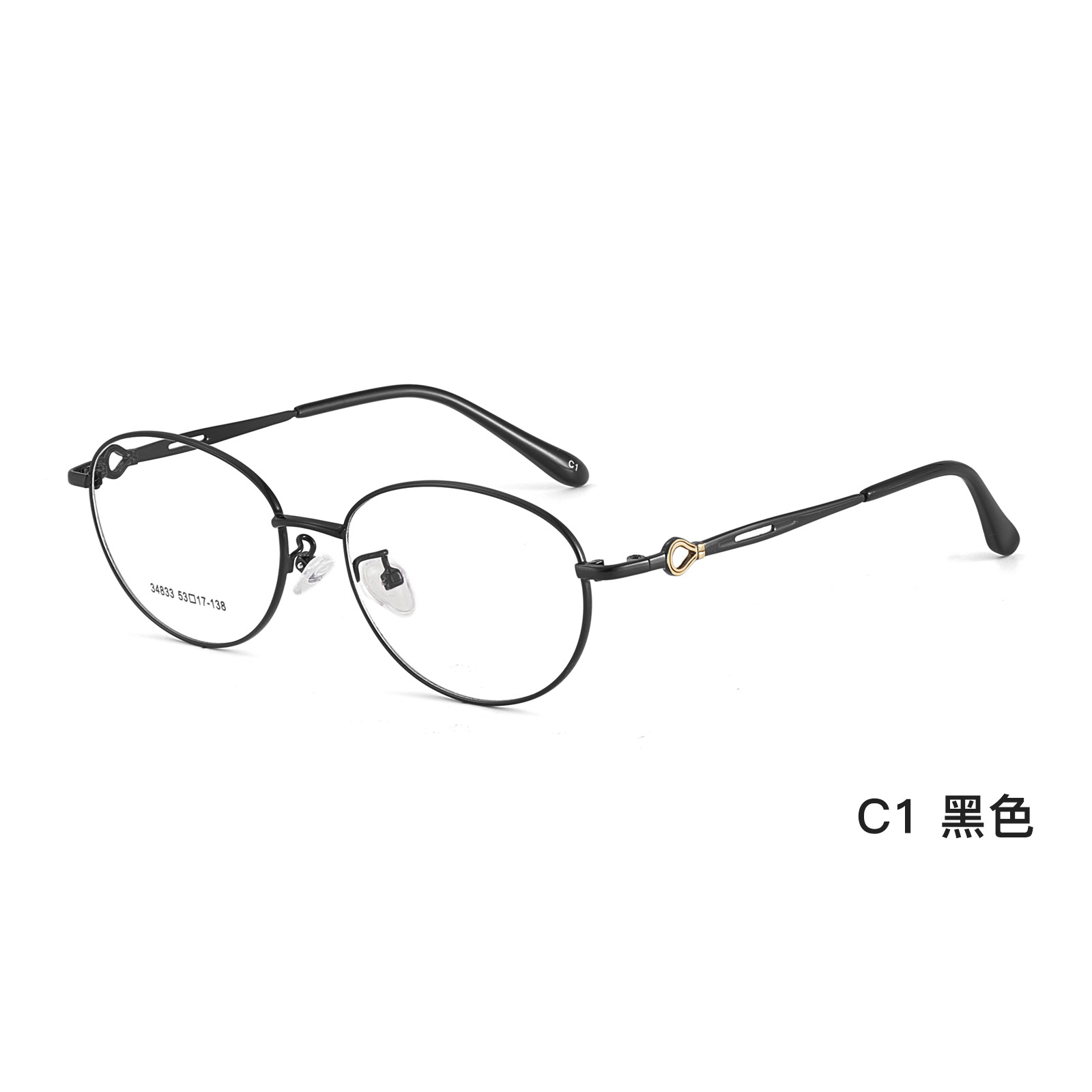 Suave damas oval marco de gafas de metal ultra ligero marco de gafas vacío IP perforación de las gafas Danyang marco de gafas al por mayor