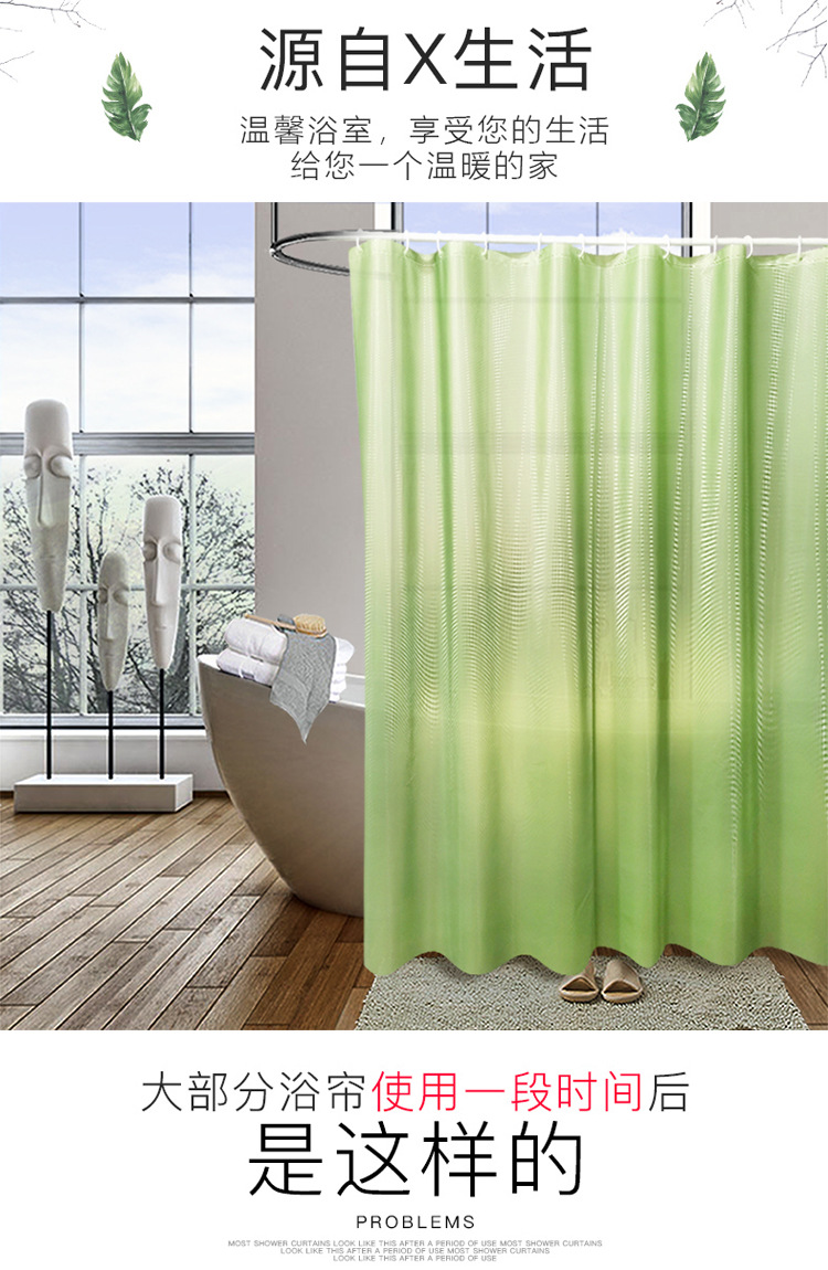 B60-折光小方格--绿色_01