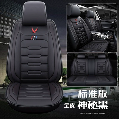 Four Seasons Pad — Amazon Foreign Trade Car Seat Cover - mysterious-black-standard-full-leather-standard-full-leather