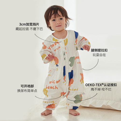 Wilberu sleeping bag infant summer thin baby spring and summer anti-kicking quilt children's cotton gauze split-leg sleeping bag