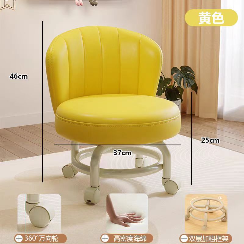 부채꼴 노란색 + 강화 이중 레이어 황백색 프레임