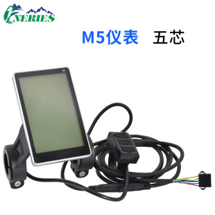 LCD electric bicycle speed control M5 meter mountain bike scooter display center meter 24V36V48V60