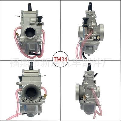 4 Stroke Engine, Other starting systems - tm-34