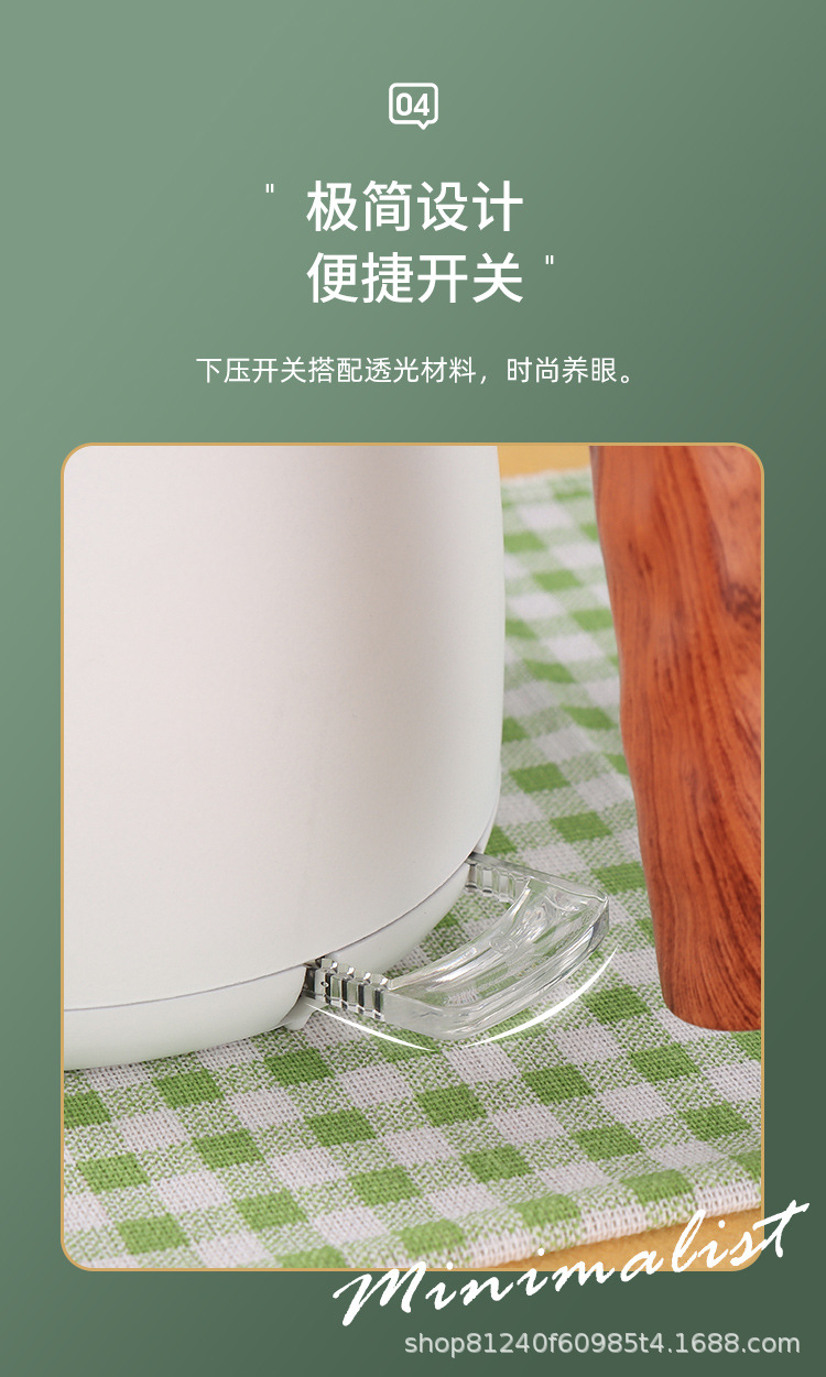 电热水壶详情_07.jpg?x-oss-process=image/format,png