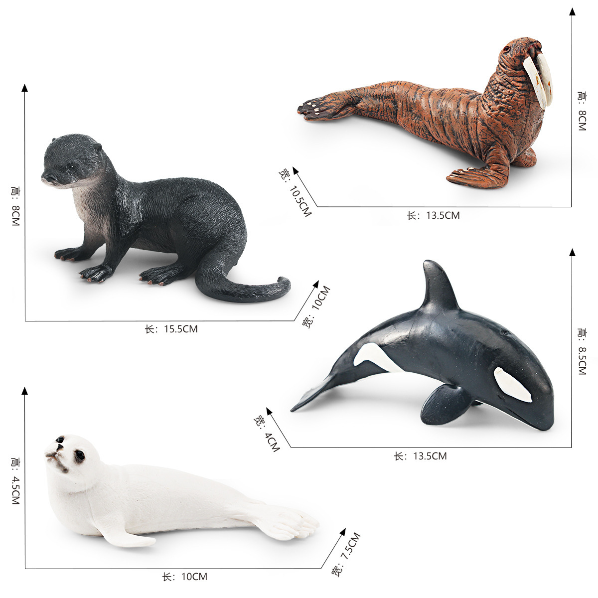Transfronteriza simulación animal marino modelo rompecabezas cognitivo asesino ballena morsa nutria perro de mar escritorio estática decoración juguete