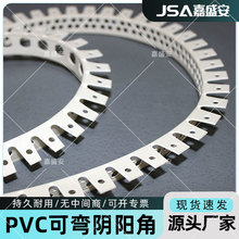 PVC�ɏ������ꖽ��տھ��l�ɴu���ڈA���ꖽǿɏ���ꖽǗl