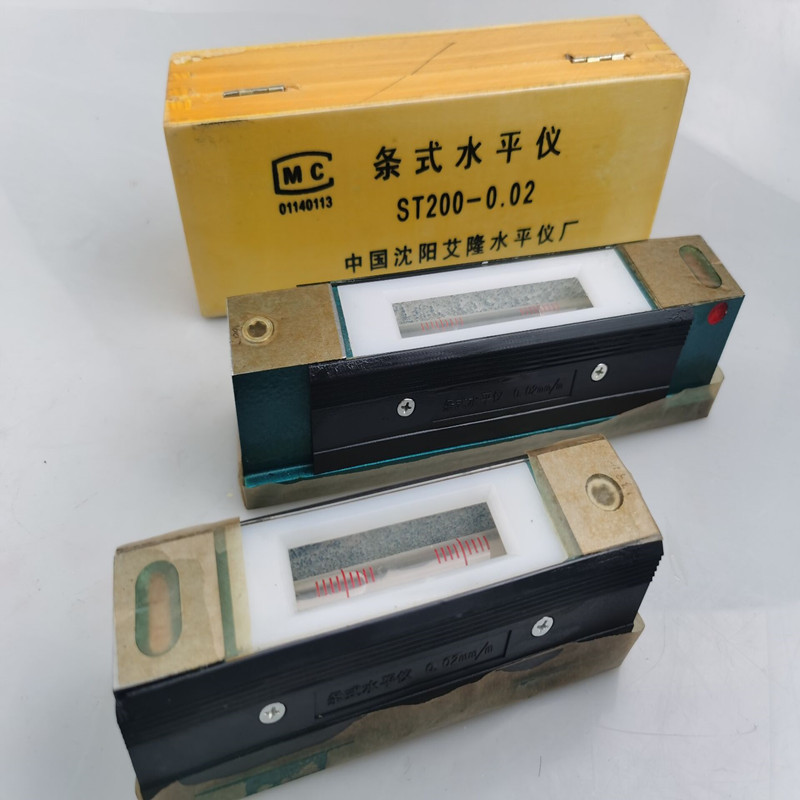 沈阳市艾隆水平仪  条式（钳工）框式 水平仪100-150-200-250-300