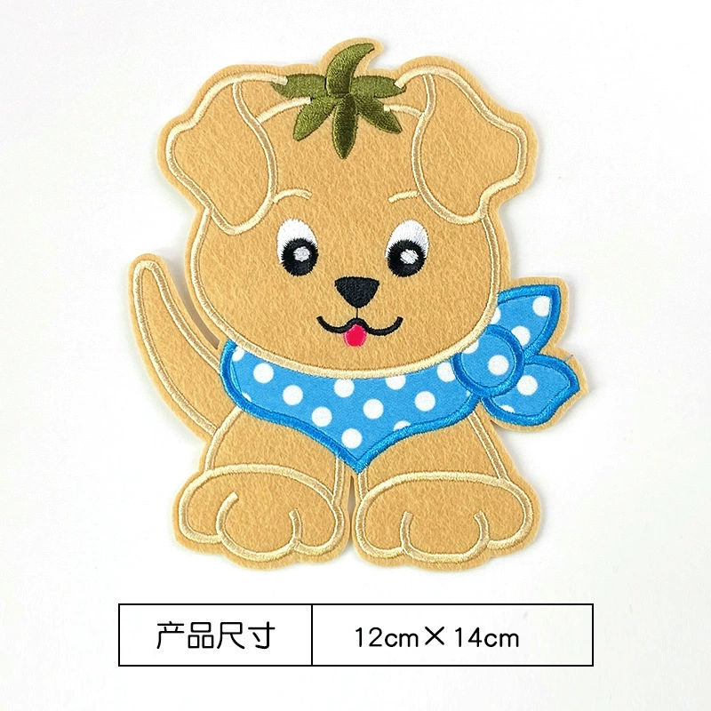 Big cartoon down jacket, mosquito net, children's stickers, with embroidery
