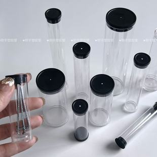 Transparent Cylinder, Plastic Packaging Tube with Hole in Lid, Nail Scissors, Hardware Daily Small Items Storage Round Tube
