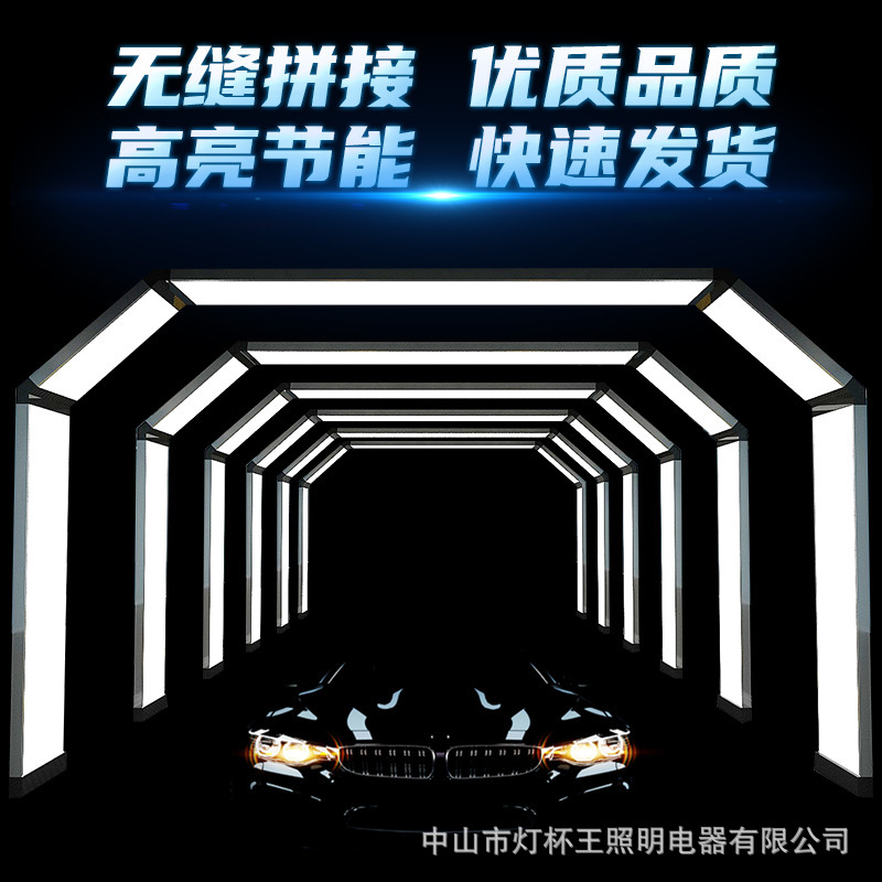 Luz de estación de trabajo de puerta de entrada de automóviles de belleza lavado de automóviles de arco de luz de túnel de belleza especial LED estación de trabajo de lámpara de película libre de polvo