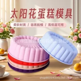 烹饪勺铲;手动打蛋器;食物夹