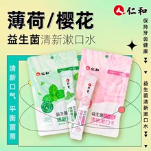 �ʺ�����������ˮ�ѻ��������¿ښ�ƽ����䪚�����b���оӼҴ��l