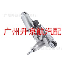 �����ڼ��պ����ˢ�����׼�55079213AB��404000